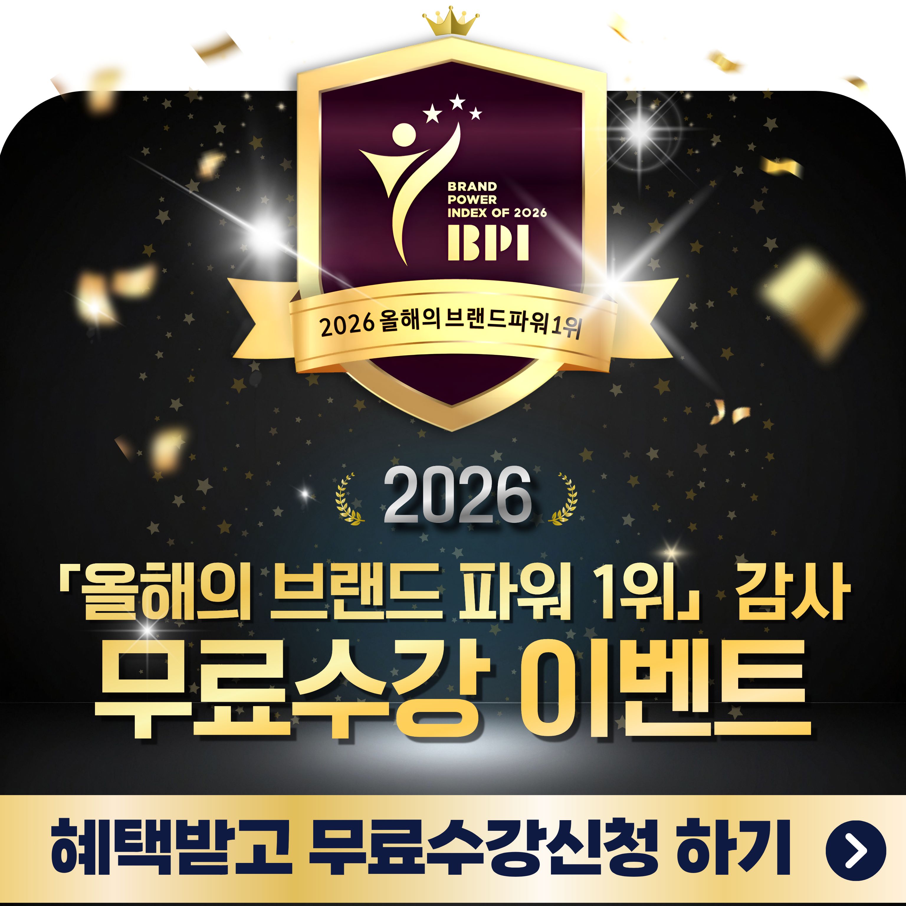 ȸ������ ������ �ٷΰ���